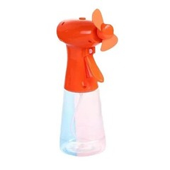 Outdoor Spray Fan with Compact 21x8x8cm Size and Smooth Quiet Operation