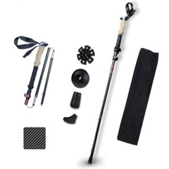 Carbon Fiber Trekking Poles Backpacking Hiking Walking Collapsible Stick Camping