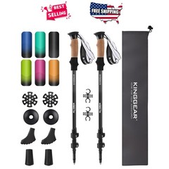 Nordic Walking Poles 2 Pack Lightweight Adjustable 25.5-54in Cork Grip Flip Lock