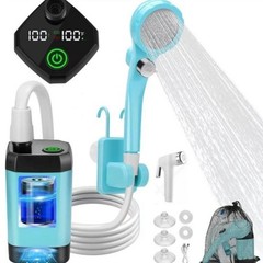 Adjustable Portable Shower for For camping 5 Levels Water Pressure System