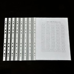Pcs A4 Clear Document Folder, Waterproof Case Transparent Document Bag 100