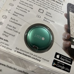 Butler Orbit Keys Bluetooth Key Finder Tracker ORB517 iOS Android Waterproof