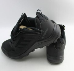 Adidas Terrex Agravic TR Mens FW1452 Size 10.5