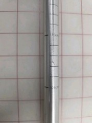 MSR Dynalock Trail Backcountry Poles 140cm-105cm Aluminum
