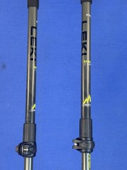 LEKI Guide Lite 2 Carbon Adjustable Trekking / Ski Poles NWOT