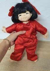 Artist Doll Vinyl Doll Meiler JMB Jacobsen Asian 33cm Collectors Vintage