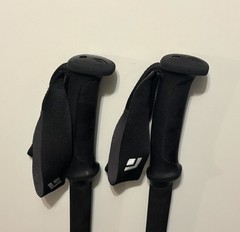 Pair Of Black Diamond Trail Hiking Poles Sticks Left And Right