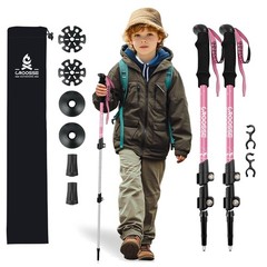 Lightweight Collapsible Kids Hiking Poles – Retractable Kids Hiking Stick,
