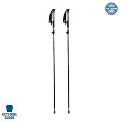 Trekking Poles Carbon Fiber Cork Grip Quick Lock Adjustable 57-130cm