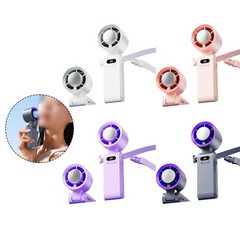 Highspeed Outdoor Handheld Fan with Digital Display and Compact Storage