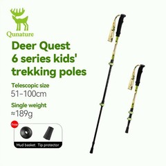 Qunature Kids Hiking Poles Collapsible Walking Stick with Adjustable Flip Locks