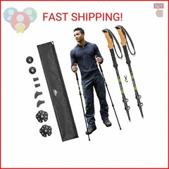 Cascade Mountain Tech Trekking Poles – Aluminum Hiking Walking Sticks with Adjus