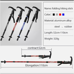1/2/4X Cane Walking Stick Adjustable Folding Aluminum Collapsible Travel Hiking