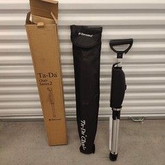 STEP2GOLD Ta-Da Chair Series 2, Portable Trekking Hiking Pole in Black, 34″