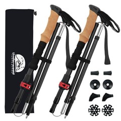 Carbon Fiber Trekking Poles – Lightweight Collapsible Hiking Poles, 2 PCS Nor…