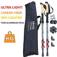 2PCS Ultralight Trekking Poles Carbon Fiber Aluminum Collapsible Hiking