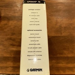 Garmin GPSMAP Versatile Marine Navigator 76 Bundle W/Power Data Cable. No Strap