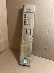 Retrospec Solstice Pole Trekking Pole Hiking 65-135cm, MATTE FOREST