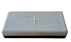 Vintage Liquid Compass Soviet Union Sokol USSR Excellent In Original BOX
