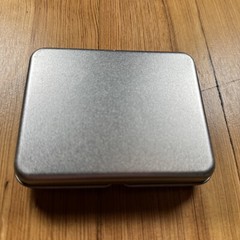 Boxed Decorative Metal Pocket Compass 2 inch in Metal Presentation Box