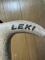 LEKI Wanderfreund Sport Adjustable Trekking Pole Hiking Walking Staff Cork Grip
