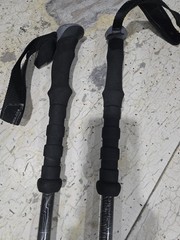 Cascade Mountain Tech Carbon Trekking Poles