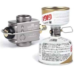 G-Works Gas Saver Plus Upgrade Cartridge Exchanger Anodize Duralumin / Tracking