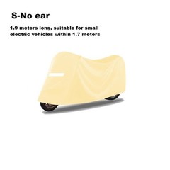 Real Color May Differ Electric Bicycle Cover Sunproof Cover Dustproof Material