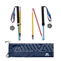 Collapsible Trekking Poles 2-Pack Walking Hiking Sticks for 120 CM Colorful