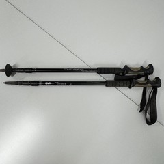 BAFX Products Trekking Poles Unisex OS Black Good Anti-Shock Hiking Sticks Pair