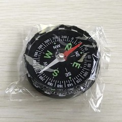 1x Compass Portable Pocket Outdoor Camping Hiking Guider Survival Navigation