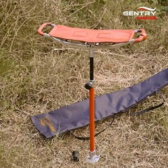 Outdoor Shooting Stick Seat Adjustable Venator Real Leather Tan Walking Seat Men