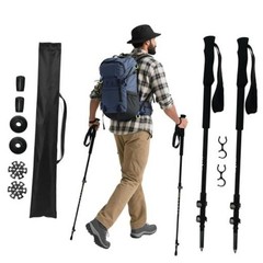Carbon Fiber Trekking Poles 2 Pcs Ultra Lightweight Telescopic Collapsible