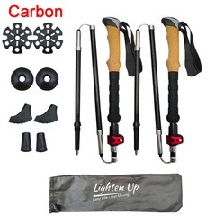 2 PCS 5-Section Foldable Trekking Poles Hiking Walking Stick Outdoor Camping