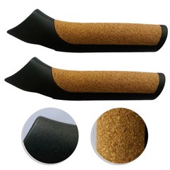 2x Yellow Ergonomic Handles for Trekking Poles with 16mm Inner Diameter