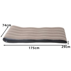 Amphibious Inflatable Lounge Chair Plush Outdoor Single Sofa 175x74x29cm