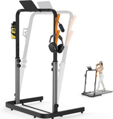 Walking Pad Handle Bar Attachment Only, Compatible with Walking Pads 22.4″ Wide,