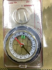 (QTY 9) Stansport 557-P Deluxe Map Compass Liquid-Filled/2° Increments/Magnifier