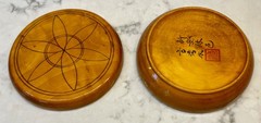 Feng Sui Compass with Cover