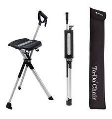 STEP2GOLD | Ta-Da Chair Series 2 | Trekking Hiking Pole | Black | 32.3″ | 12082