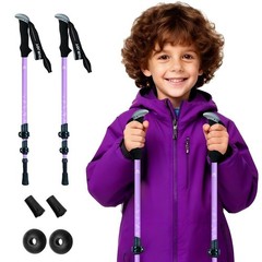 Yourjoy Hiking Trekking Poles for Kids, 2 Pack Anti Shock, A-Kids-lightpurple