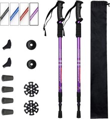 Trekking Poles Shock Absorbing Adjustable Hiking or Walking Sticks for Hiking