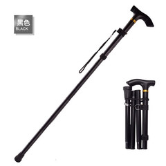 Black Folding Cane 5Level Adjustable Height Portable Walking Stick Wrist Strap