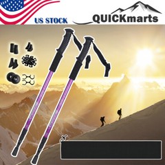 2X Trekking Poles Adjustable Walking Hiking Sticks Anti-shock Nordic Alpenstock