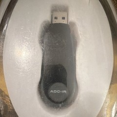 Brunton ADC IR Atmospheric Data Center USB Connectivity Black Plastic Device