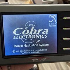 Vintage IN BOX HUGE Cobra NAV ONE GPSM 3000 Automotive GPS No Full Tested