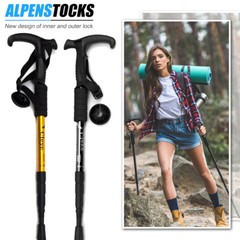 2X Anti-shock Trekking Poles Nordic Walking Hiking Sticks Alpenstock Adjustable