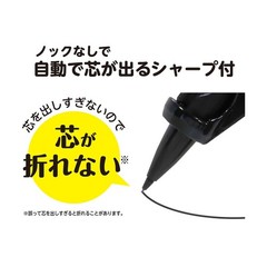 Easy-to-turn Sharp Compass CP235