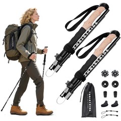 Aviation Grade Aluminum Collapsible Trekking Poles