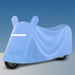 Real Color May Differ Electric Bicycle Cover Sunproof Cover Dustproof Material